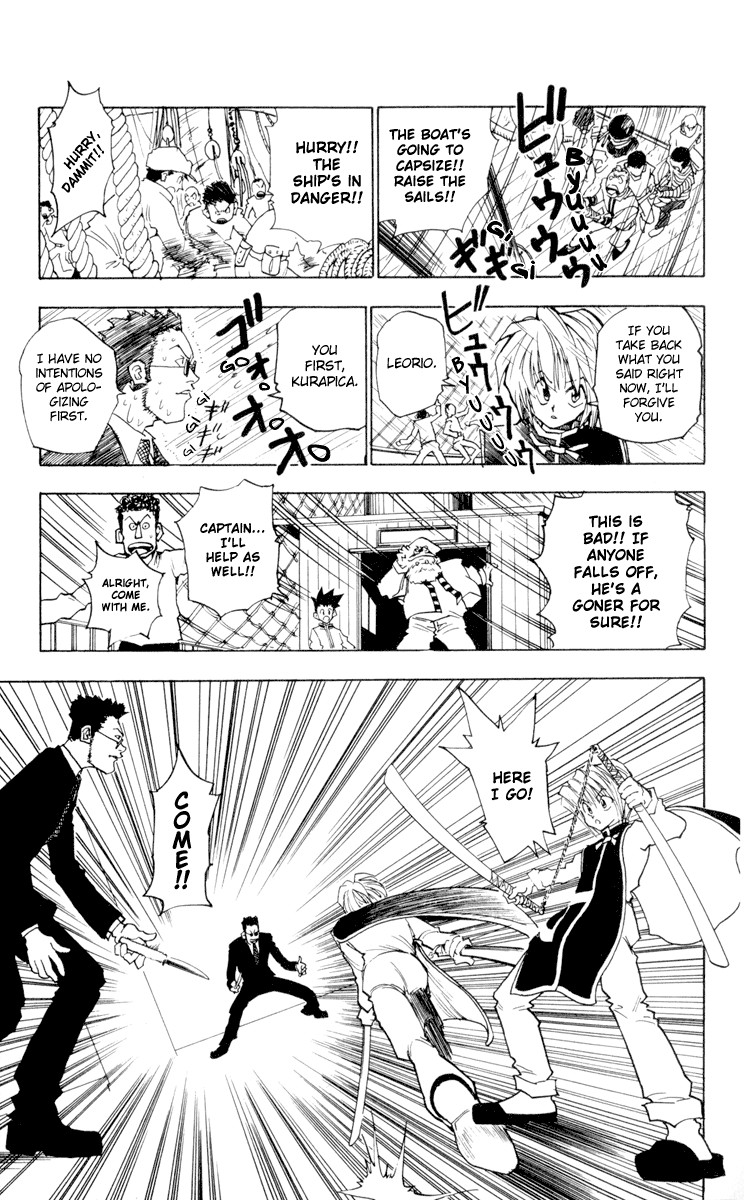 Hunter X Hunter Chapter 2 page 17 - Chapter 2: An Encounter in the Storm