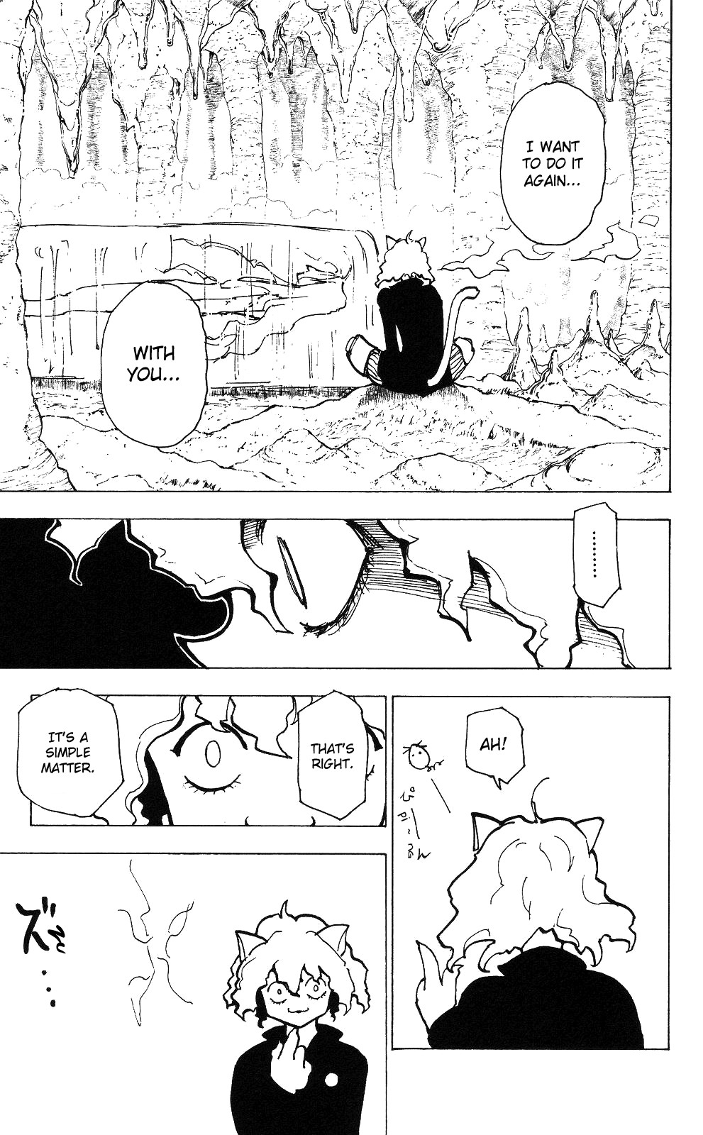 Hunter X Hunter Chapter 200 page 13 - Chapter 200: Stipulation