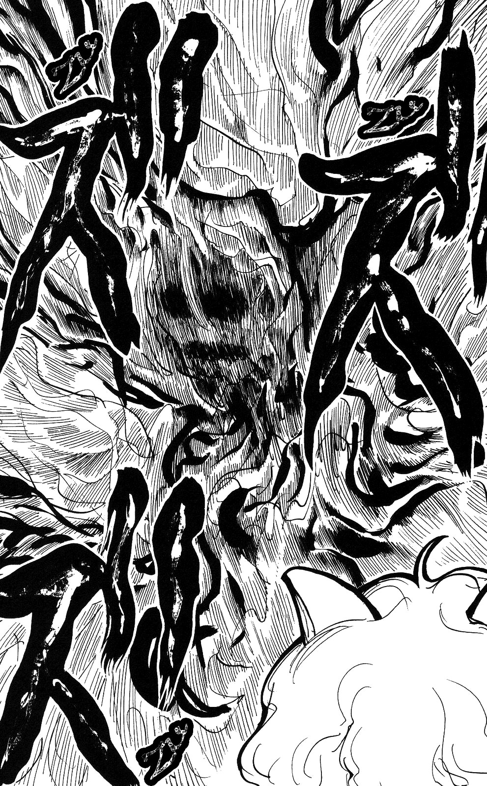 Hunter X Hunter Chapter 200 page 15 - Chapter 200: Stipulation