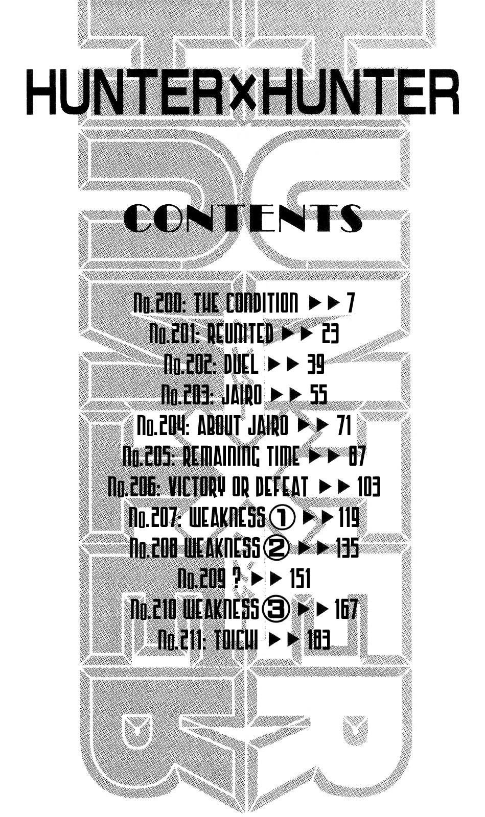 Hunter X Hunter Chapter 200 page 3 - Chapter 200: Stipulation