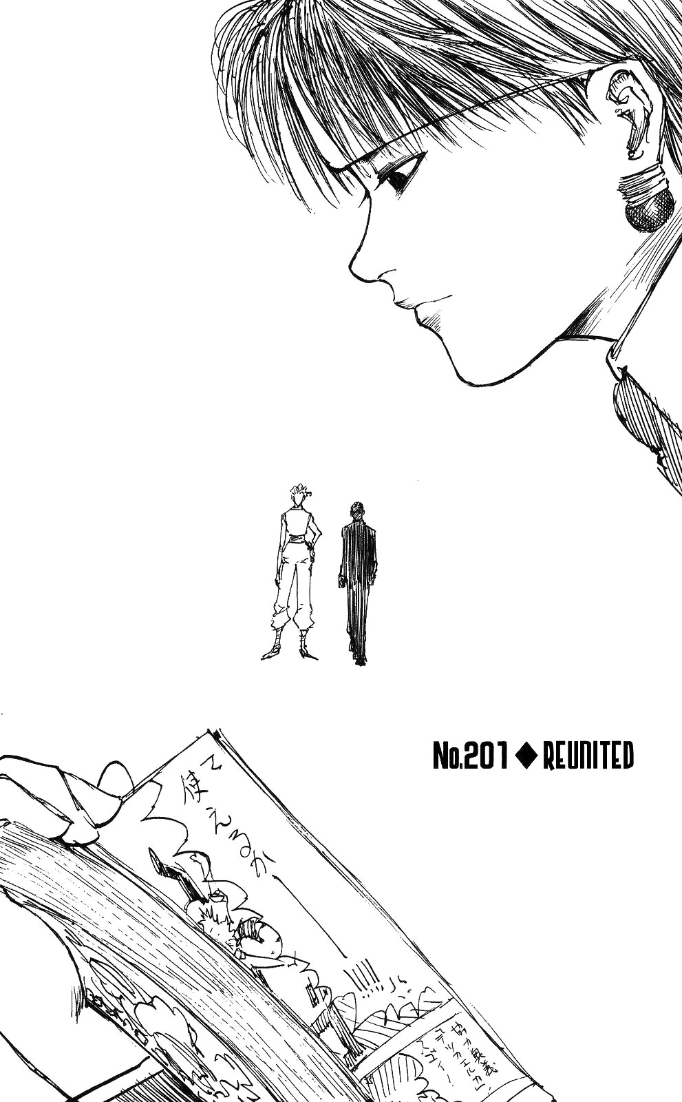 Hunter X Hunter Chapter 201 page 1 - Chapter 201: Reunion