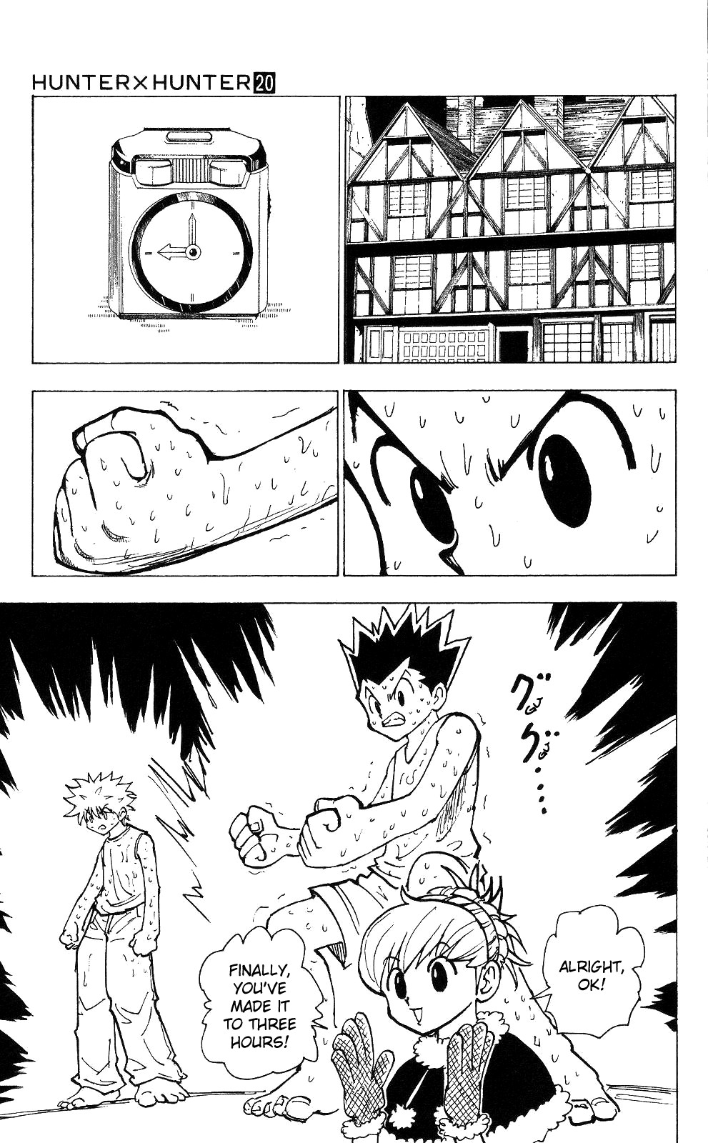 Hunter X Hunter Chapter 202 page 11 - Chapter 202: Duel