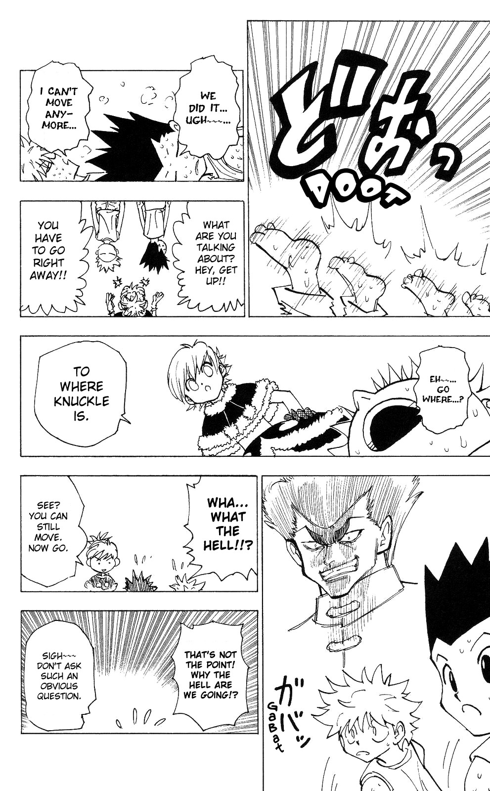 Hunter X Hunter Chapter 202 page 12 - Chapter 202: Duel