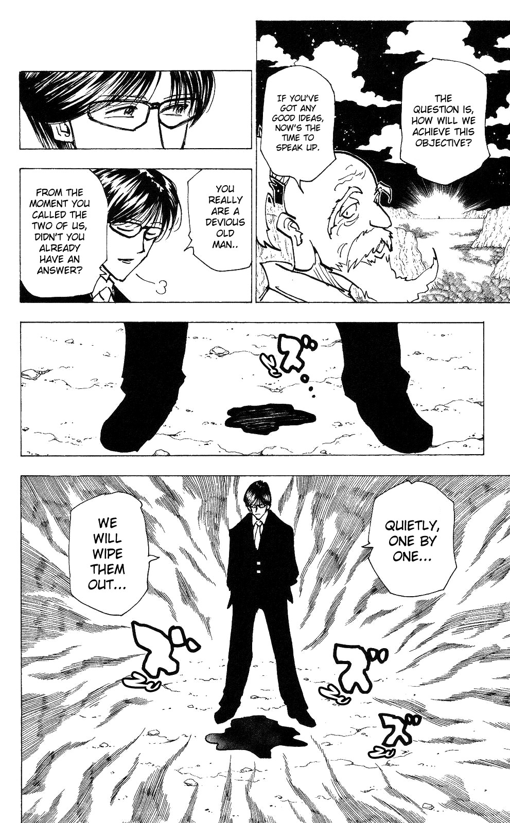 Hunter X Hunter Chapter 202 page 4 - Chapter 202: Duel