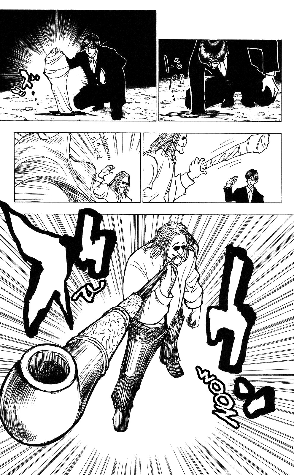Hunter X Hunter Chapter 202 page 5 - Chapter 202: Duel