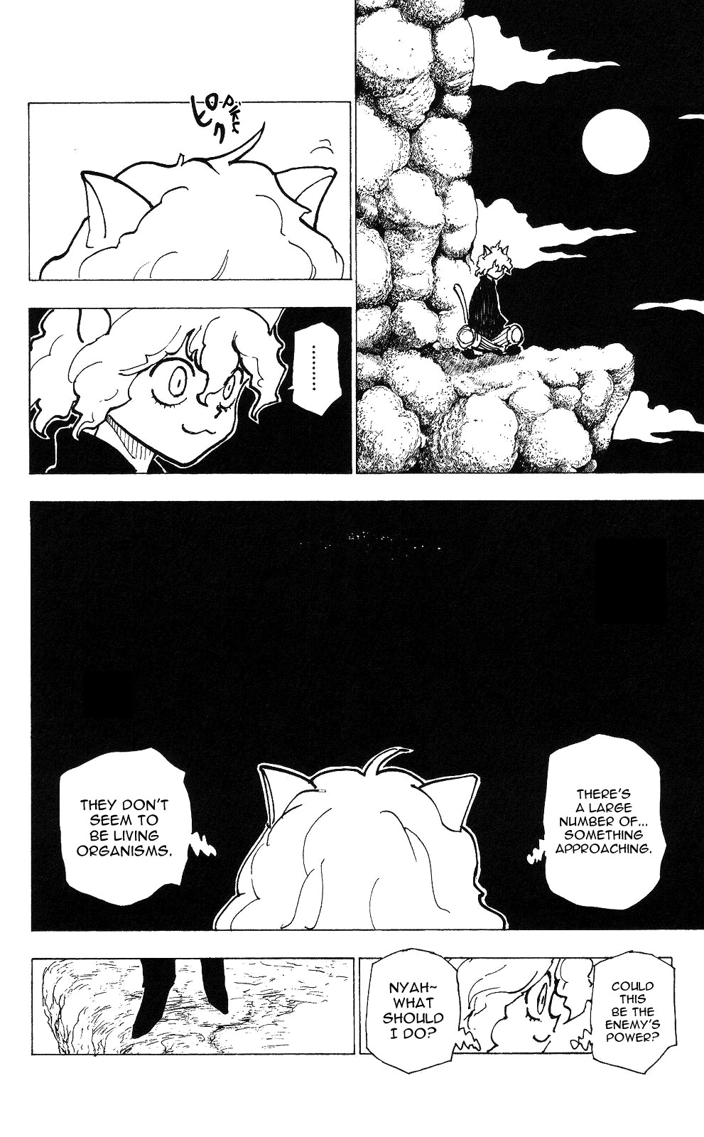 Hunter X Hunter Chapter 202 page 8 - Chapter 202: Duel