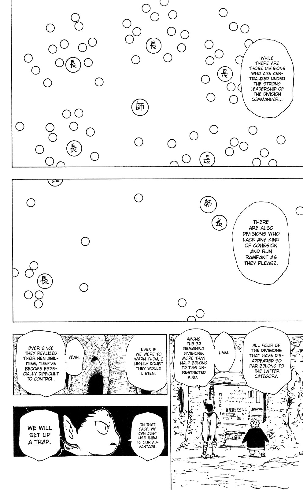 Hunter X Hunter Chapter 204 page 12 - Chapter 204: Gyro's Story