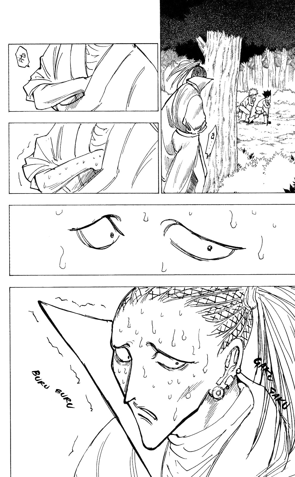 Hunter X Hunter Chapter 205 page 2 - Chapter 205: Time Remaining