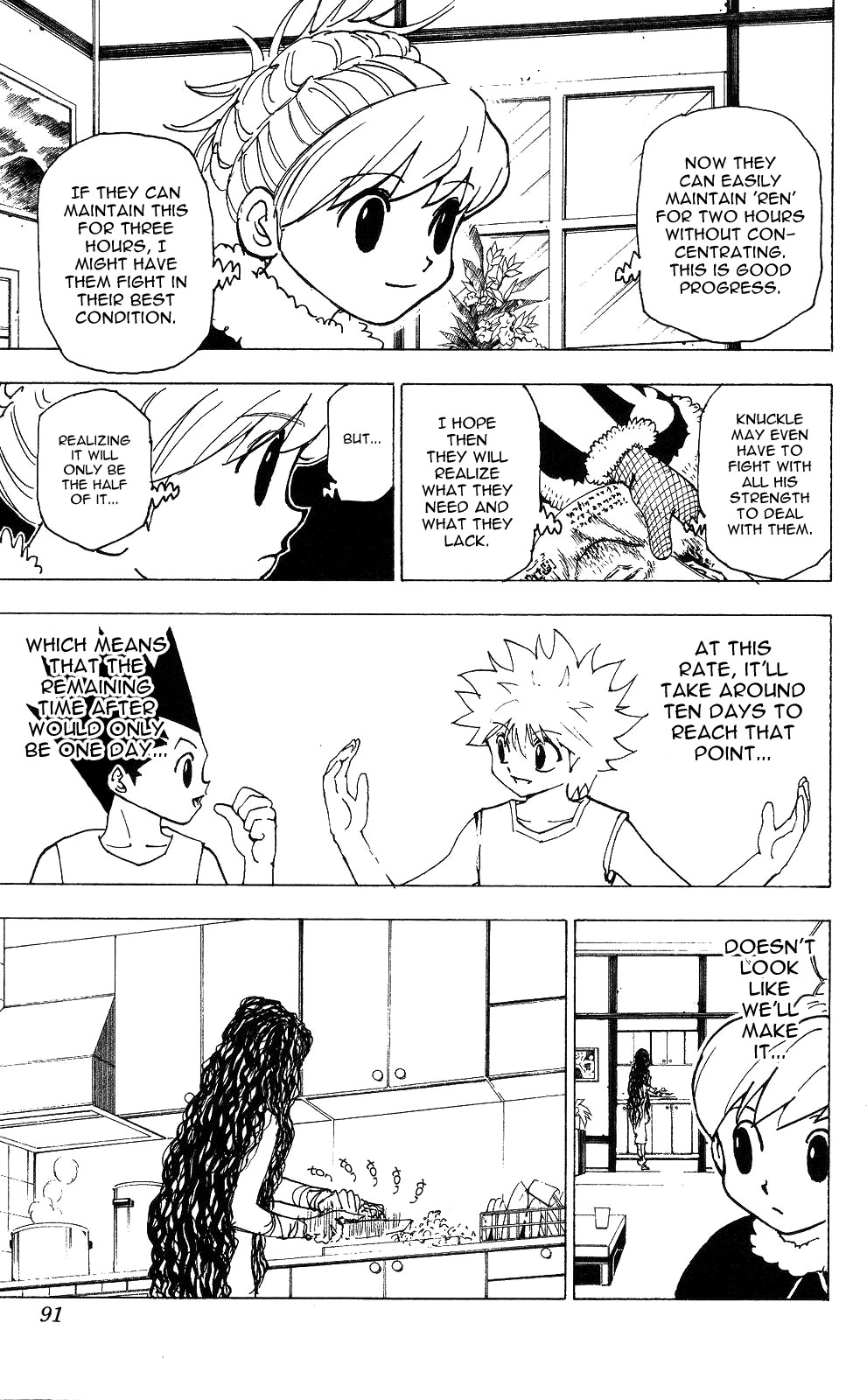 Hunter X Hunter Chapter 205 page 5 - Chapter 205: Time Remaining