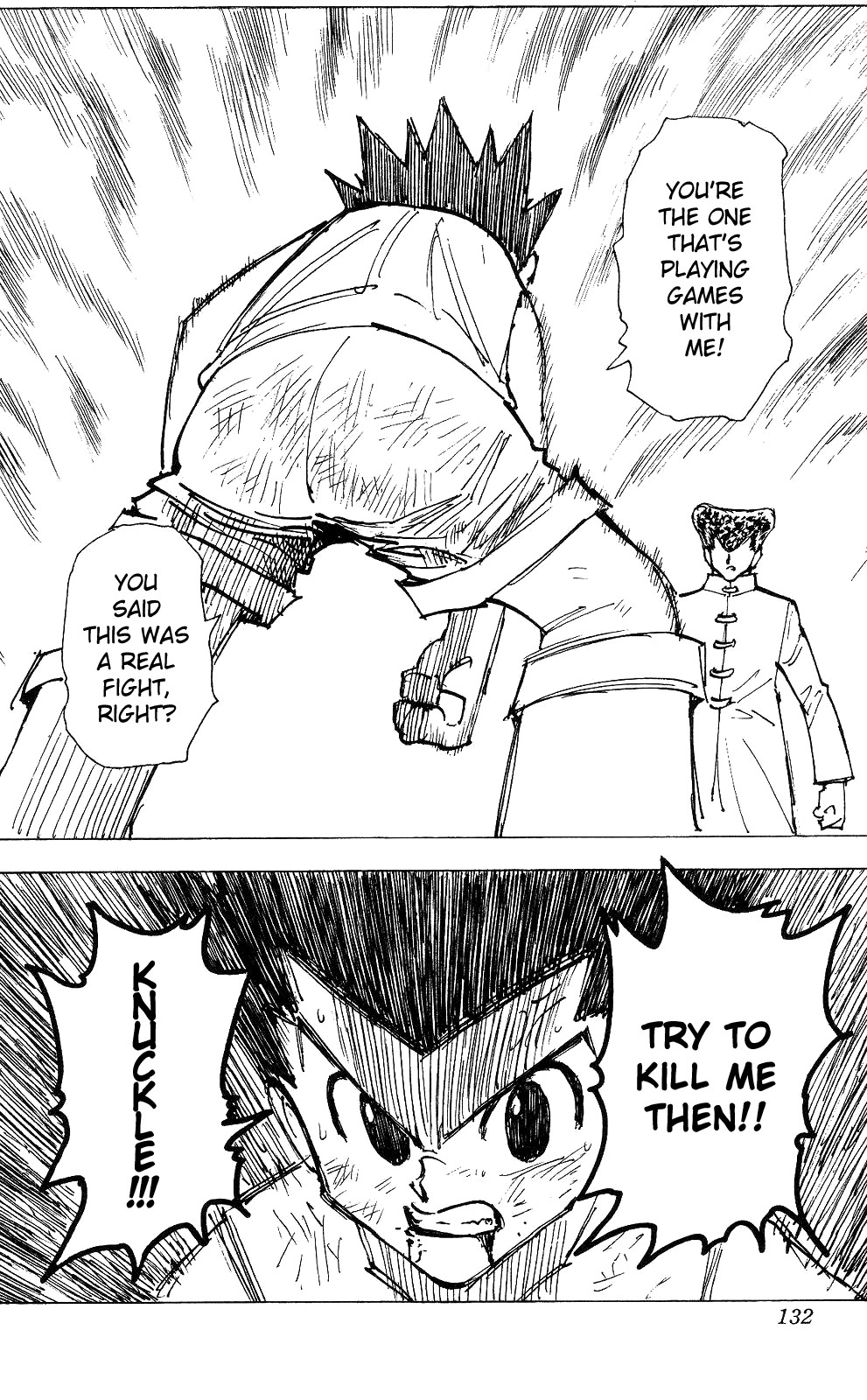 Hunter X Hunter Chapter 207 page 14 - Chapter 207: Weakness: Part 1