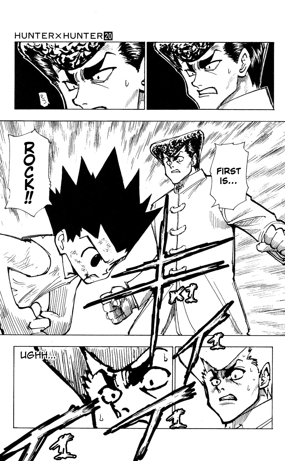 Hunter X Hunter Chapter 207 page 15 - Chapter 207: Weakness: Part 1