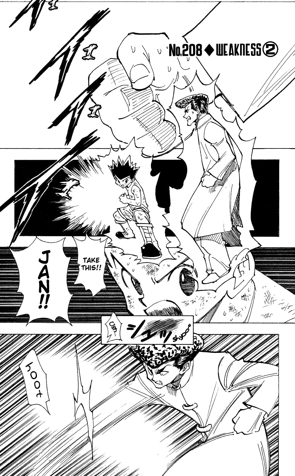 Hunter X Hunter Chapter 208 page 1 - Chapter 208: Weakness: Part 2