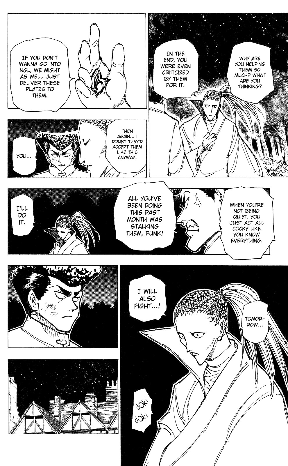 Hunter X Hunter Chapter 209 page 12 - Chapter 209: ?
