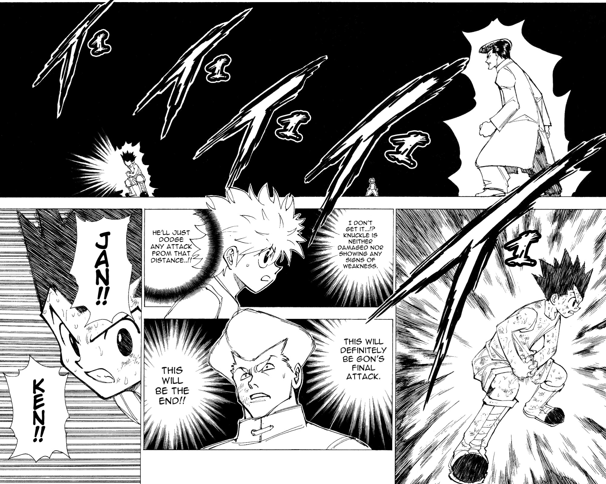 Hunter X Hunter Chapter 209 page 2 - Chapter 209: ?