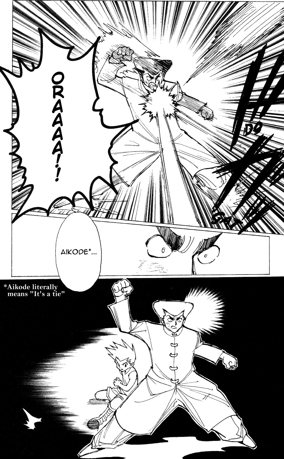Hunter X Hunter Chapter 209 page 5 - Chapter 209: ?