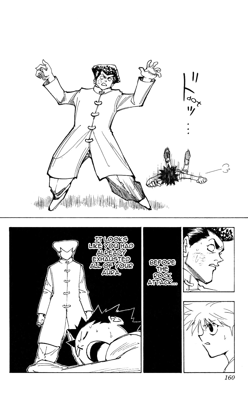 Hunter X Hunter Chapter 209 page 8 - Chapter 209: ?