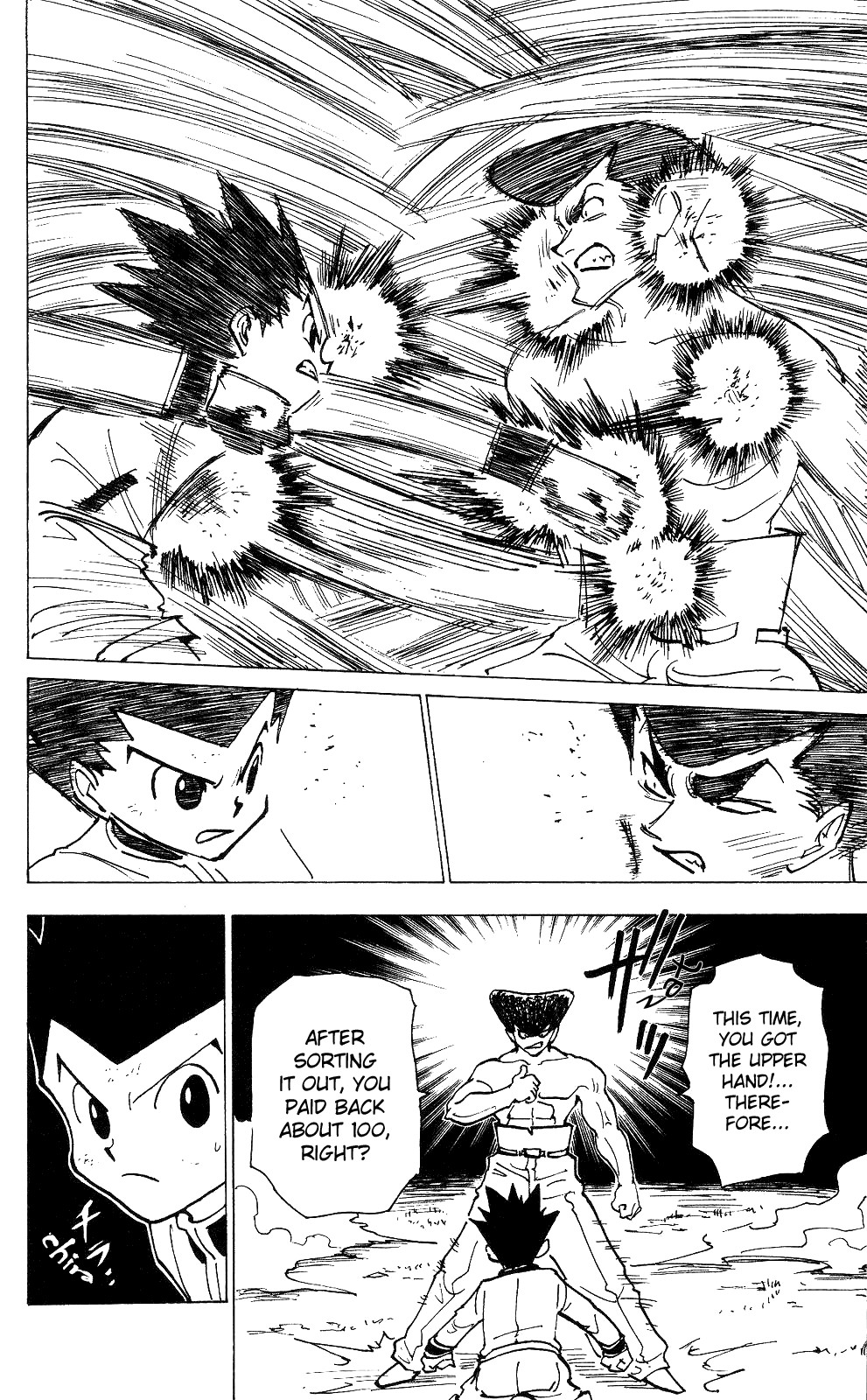 Hunter X Hunter Chapter 211 page 12 - Chapter 211: Loan Shark