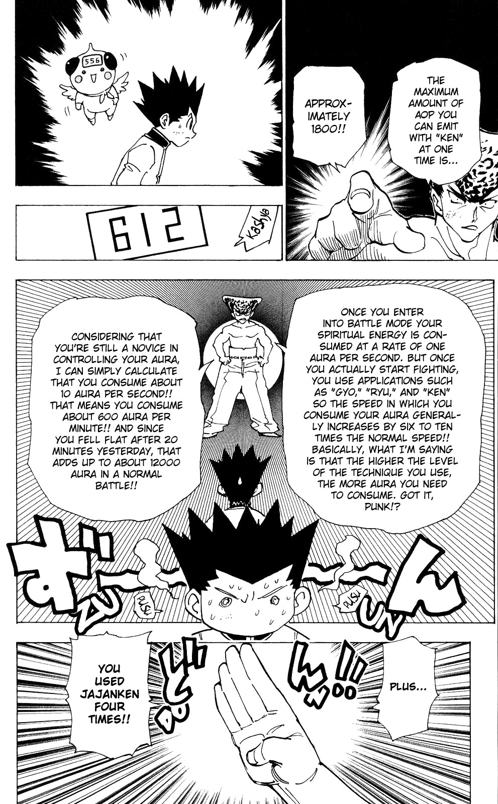 Hunter X Hunter Chapter 211 page 4 - Chapter 211: Loan Shark