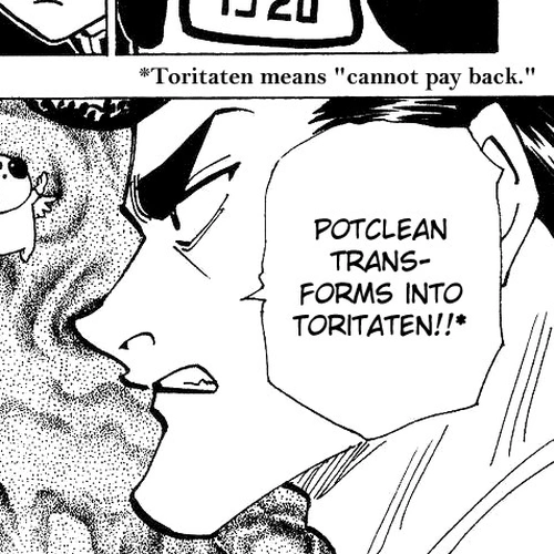 Hunter X Hunter Chapter 211: Loan Shark cover