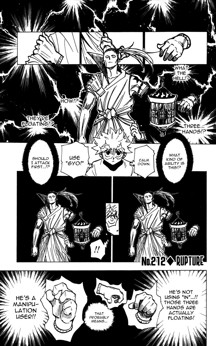 Hunter X Hunter Chapter 212 page 1 - Chapter 212: Water Breaking