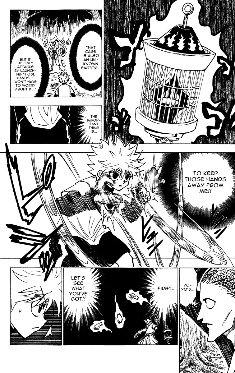 Hunter X Hunter Chapter 212 page 2 - Chapter 212: Water Breaking