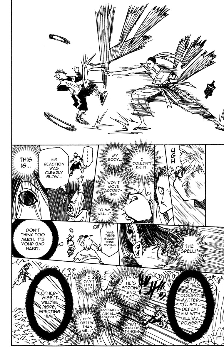 Hunter X Hunter Chapter 212 page 6 - Chapter 212: Water Breaking
