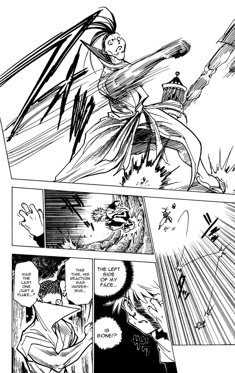 Hunter X Hunter Chapter 212 page 8 - Chapter 212: Water Breaking