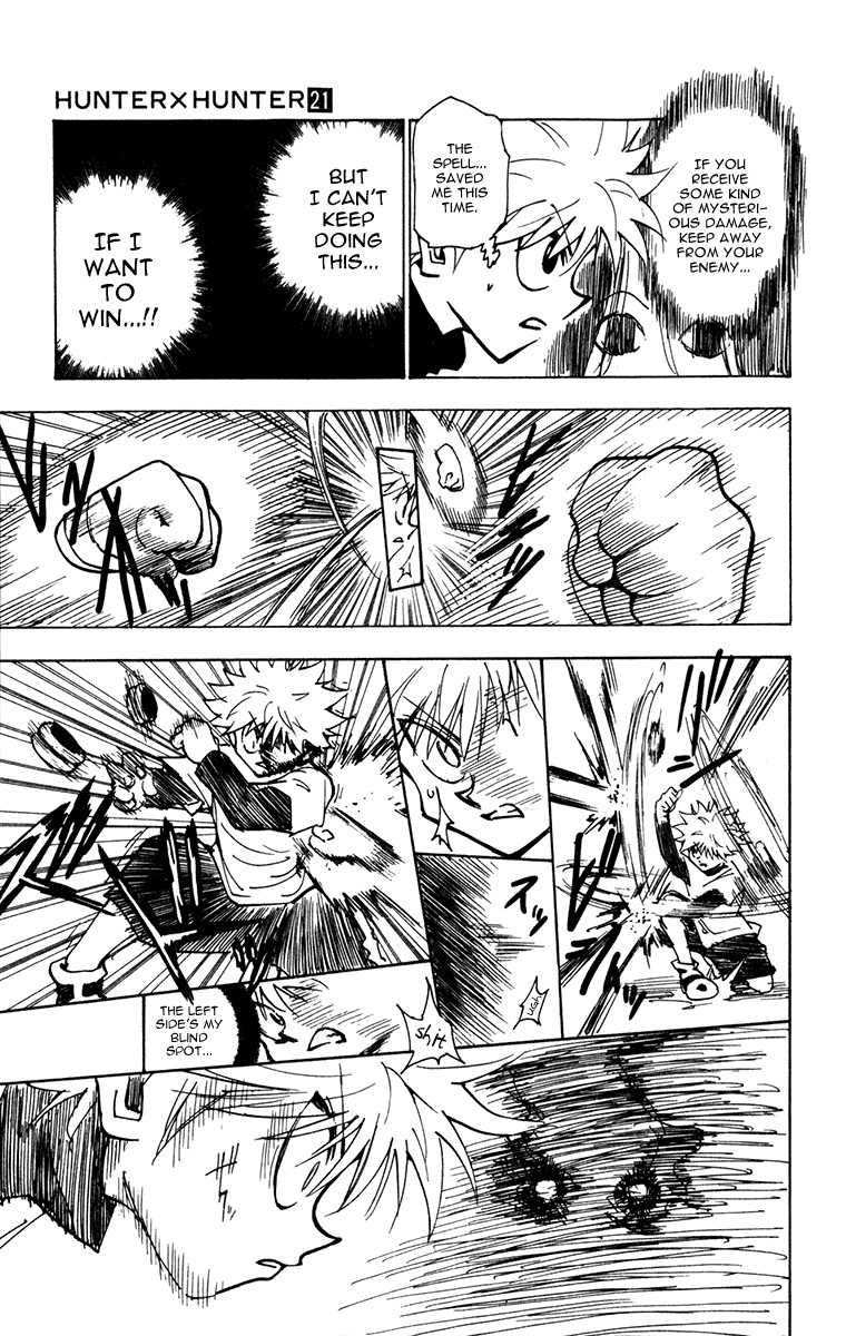 Hunter X Hunter Chapter 212 page 9 - Chapter 212: Water Breaking