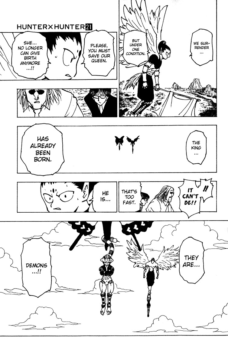 Hunter X Hunter Chapter 213 page 15 - Chapter 213: Birth