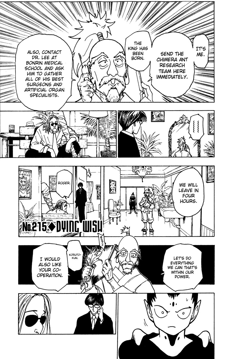 Hunter X Hunter Chapter 215 page 1 - Chapter 215: Last Words