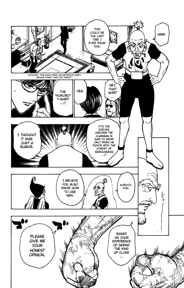 Hunter X Hunter Chapter 215 page 2 - Chapter 215: Last Words
