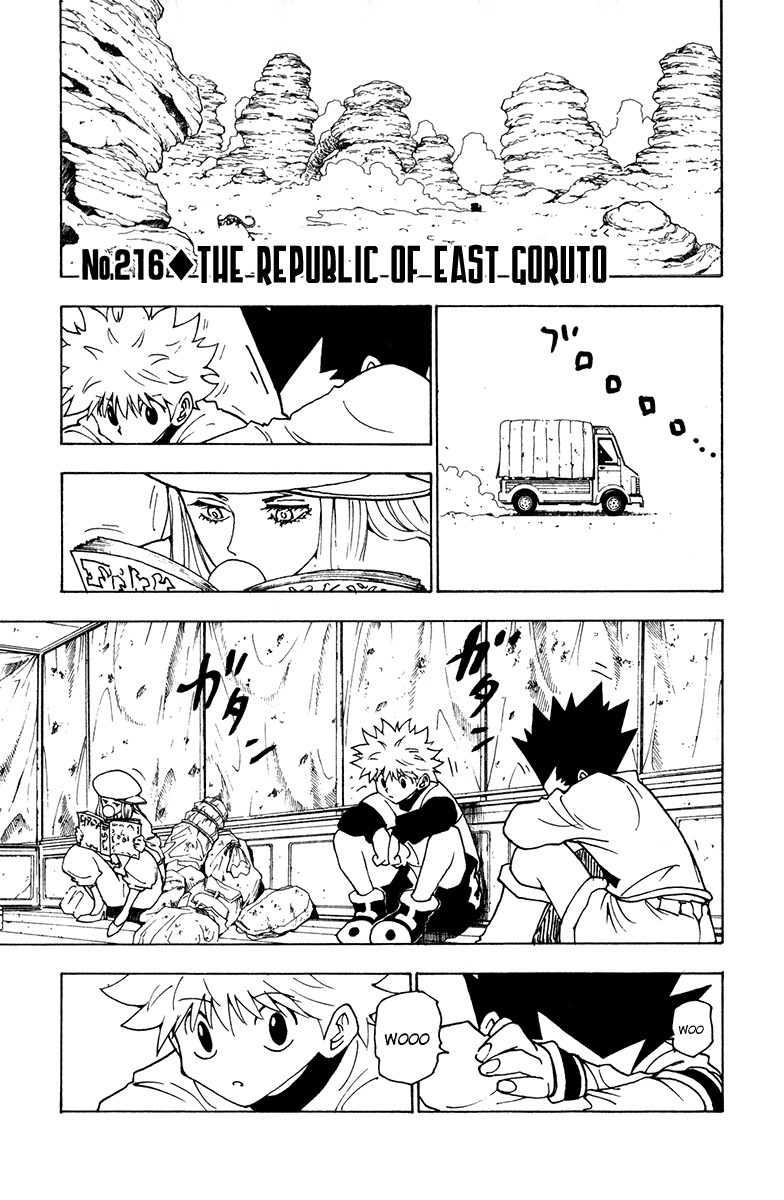 Hunter X Hunter Chapter 216 page 1 - Chapter 216: Republic of East Gorteau