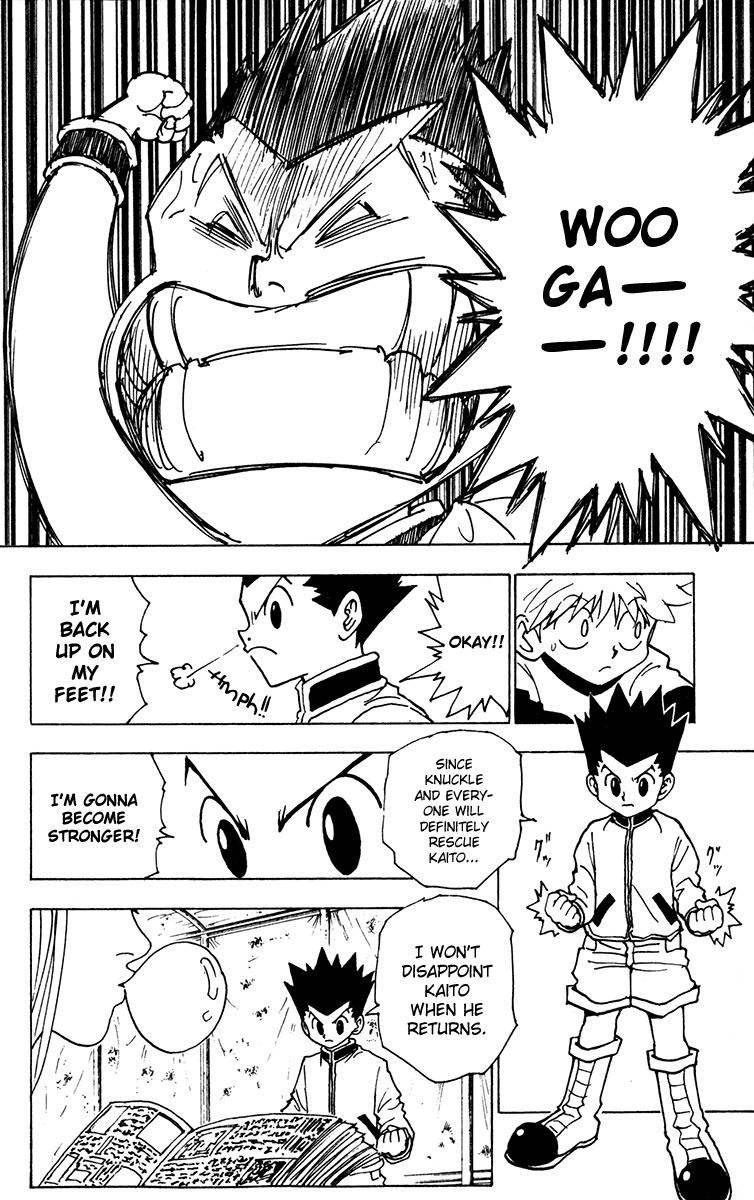 Hunter X Hunter Chapter 216 page 2 - Chapter 216: Republic of East Gorteau