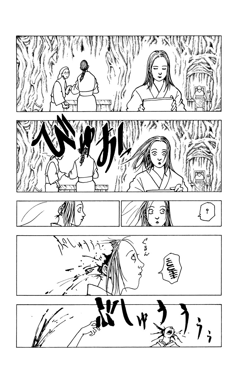 Hunter X Hunter Chapter 216 page 6 - Chapter 216: Republic of East Gorteau