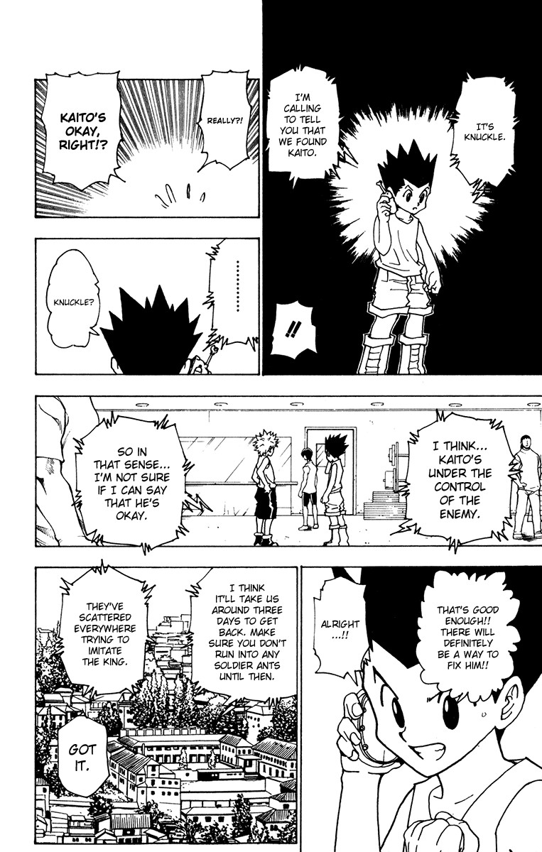 Hunter X Hunter Chapter 217 page 14 - Chapter 217: Meat Orchard