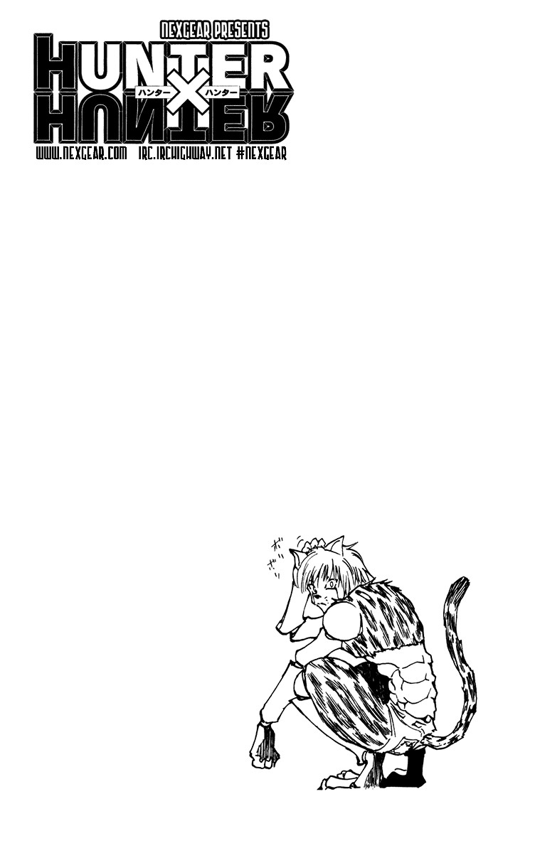Hunter X Hunter Chapter 218 page 16 - Chapter 218: Confession