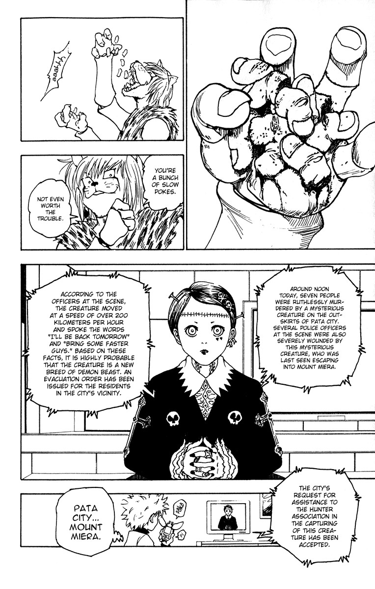 Hunter X Hunter Chapter 218 page 6 - Chapter 218: Confession