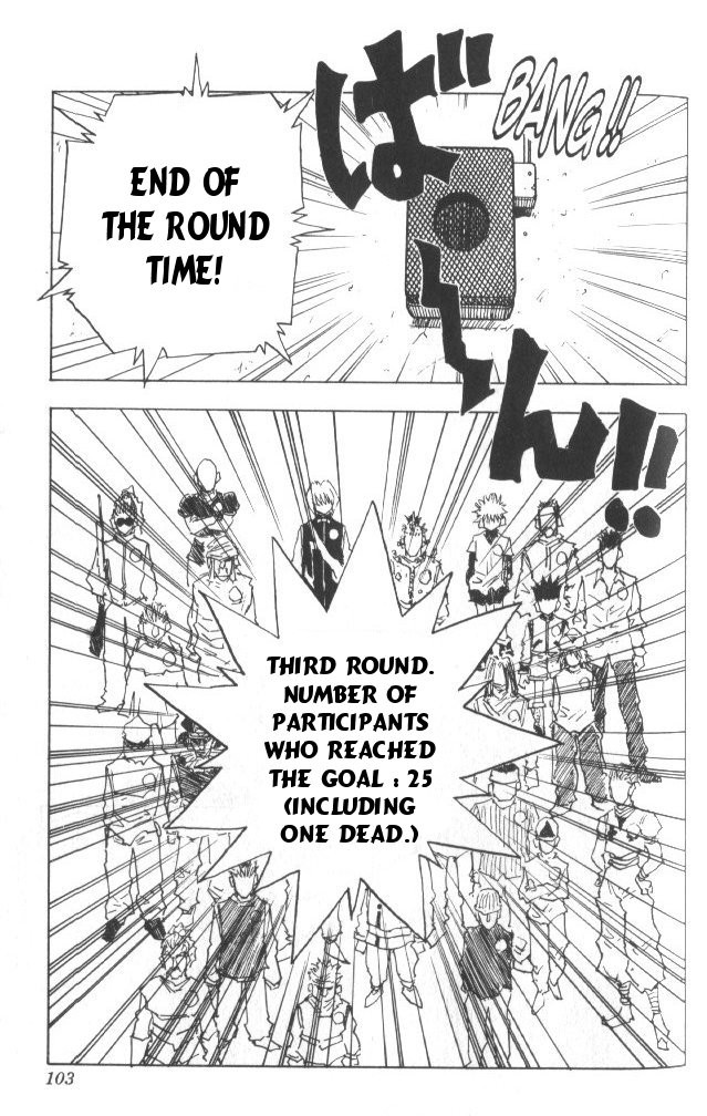 Hunter X Hunter Chapter 22 page 18 - Chapter 22: The Last Question