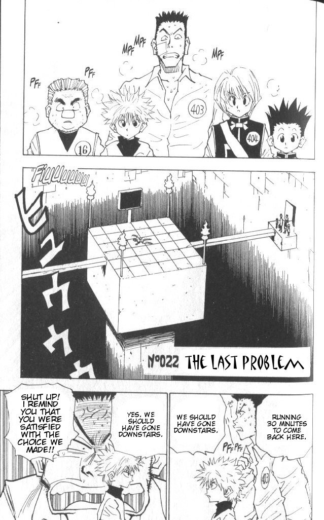 Hunter X Hunter Chapter 22 page 2 - Chapter 22: The Last Question