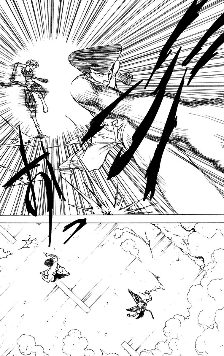 Hunter X Hunter Chapter 220 page 12 - Chapter 220: Reunion: Part 1
