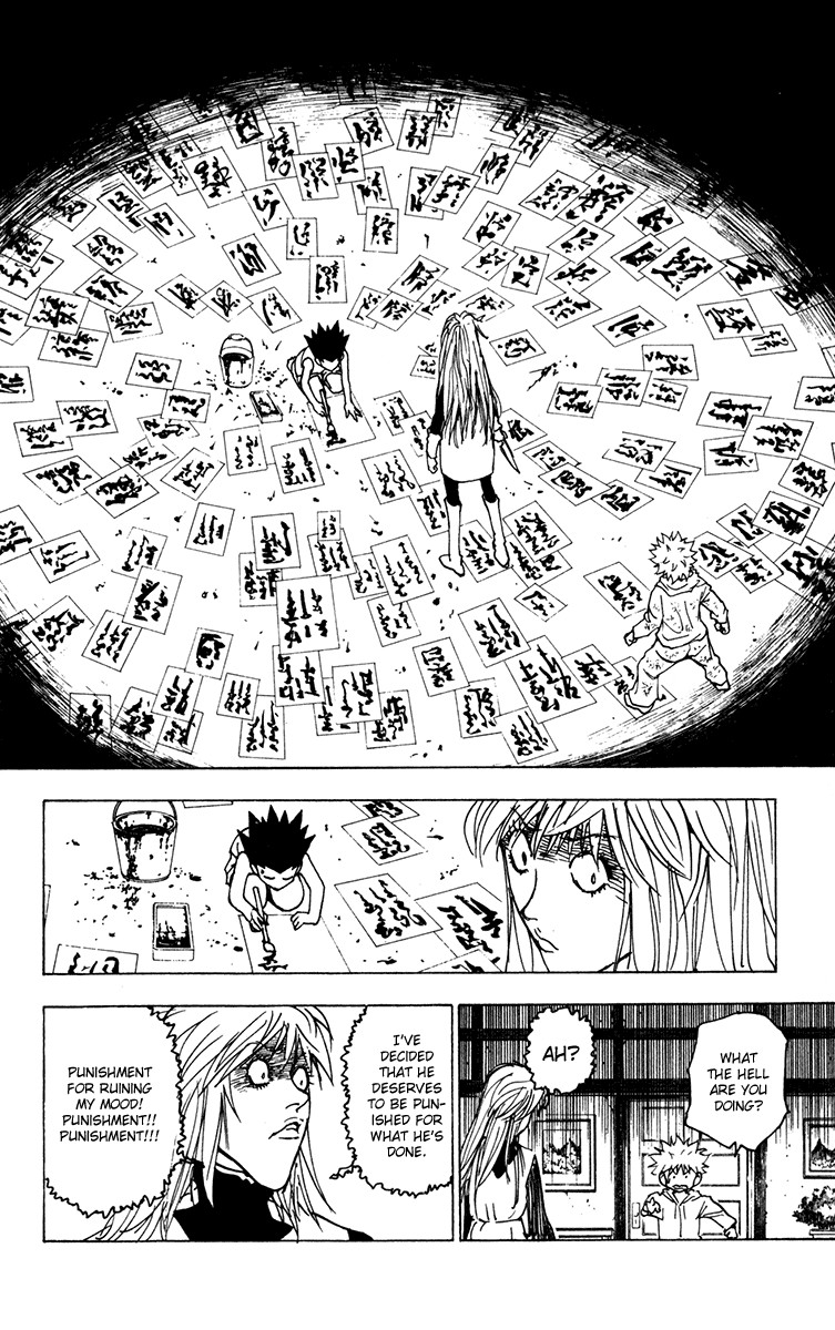 Hunter X Hunter Chapter 220 page 2 - Chapter 220: Reunion: Part 1