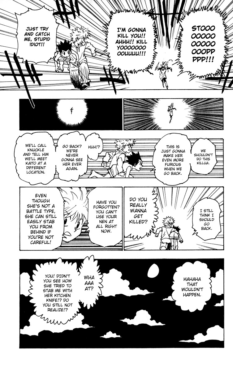 Hunter X Hunter Chapter 220 page 5 - Chapter 220: Reunion: Part 1