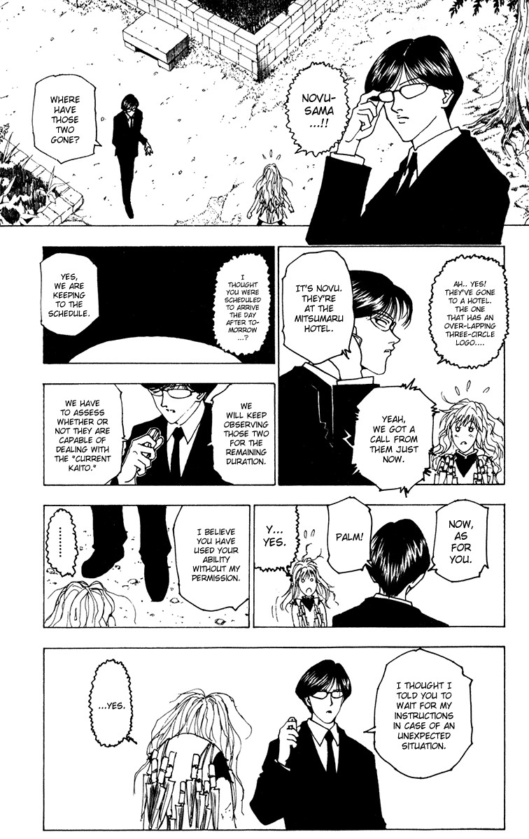 Hunter X Hunter Chapter 220 page 9 - Chapter 220: Reunion: Part 1