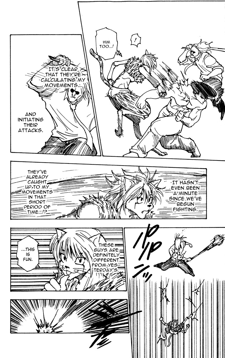 Hunter X Hunter Chapter 221 page 4 - Chapter 221: Reunion: Part 2