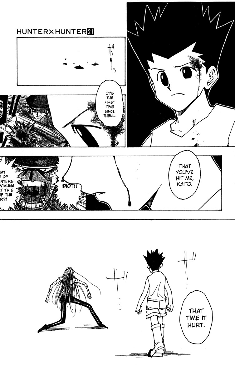 Hunter X Hunter Chapter 222 page 7 - Chapter 222: Reunion: Part 3