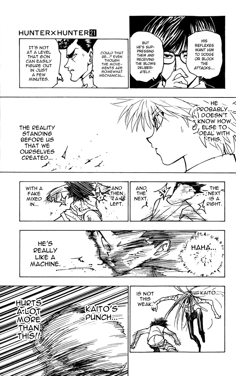 Hunter X Hunter Chapter 222 page 9 - Chapter 222: Reunion: Part 3