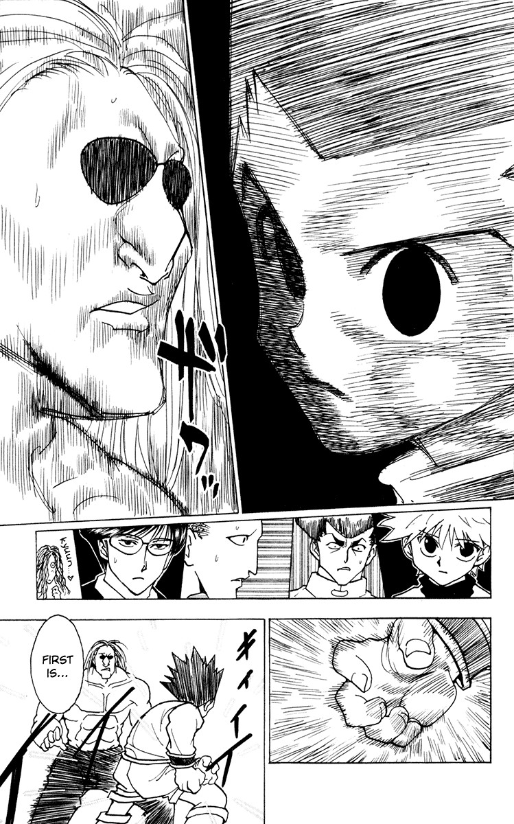 Hunter X Hunter Chapter 223 page 11 - Chapter 223: 10: Part 1