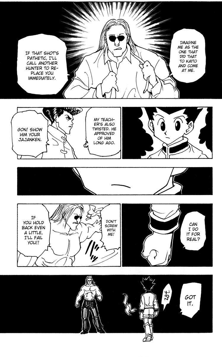 Hunter X Hunter Chapter 223 page 9 - Chapter 223: 10: Part 1