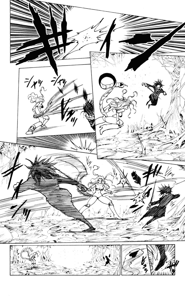 Hunter X Hunter Chapter 228 page 6 - Chapter 228: 10: Part 6