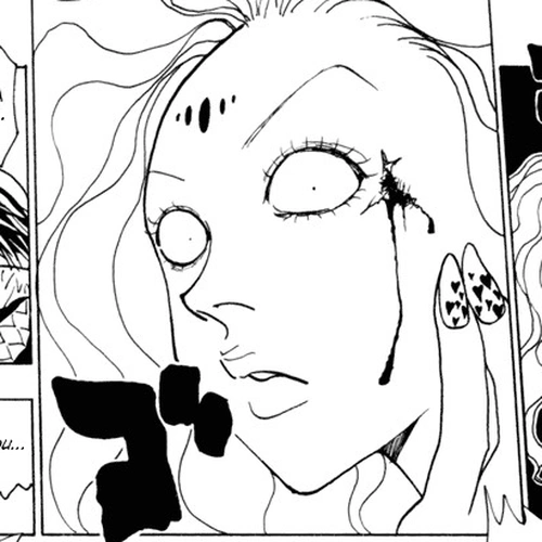Hunter X Hunter Chapter 228: 10: Part 6 cover